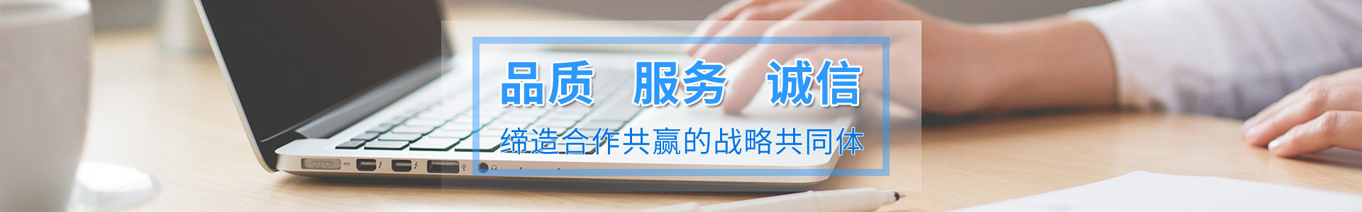 泰州市長江制藥機(jī)械有限公司網(wǎng)站平臺(tái)自律公約_公司新聞_新聞中心_糖衣機(jī),除塵式糖衣機(jī),全自動(dòng)糖衣機(jī),泰州市長江制藥機(jī)械有限公司